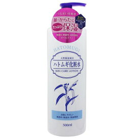 ハトムギ化粧水 500ml 熊野油脂 【AJ】