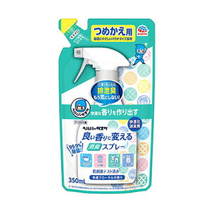 wp[^XP ǂɕς LXv[ Kt[̍ ߂ 350mL A[XyMZz