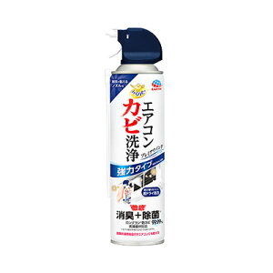 炭ns GARJr v~AECh 350ml A[XyMZz