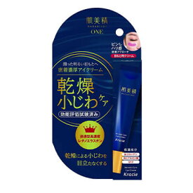 肌美精ONE リンクルケア 密着濃厚アイクリーム 15g クラシエホームプロタクツ【PT】