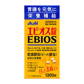 エビオス錠 1200錠 アサヒグループ食品【RH】