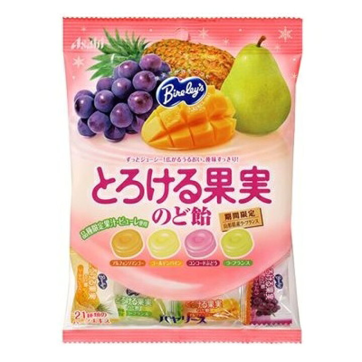 楽天市場】バヤリース とろける果実のど飴 120g アサヒグループ食品  