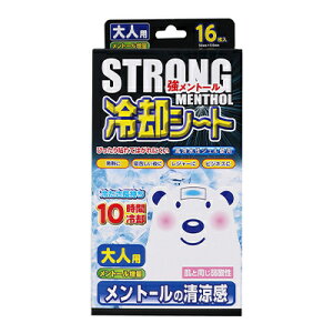 pV[g XgO^Cv lp 16(2×8) ciyAJz