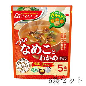 ݂̂` Ȃ߂Ƃ킩(Ԃ) 5H A}mt[YyTMz