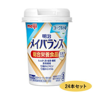  CoX MiniJbv [Og125ml×24y24Zbgz ~NeCXg meiji HyRHz