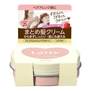 }[&~[ N[ 75g NVGyMZz