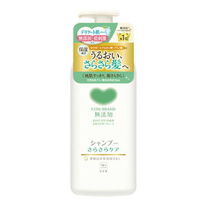 JEuhY Vv[ 炳PA 470ml ΌyMZz