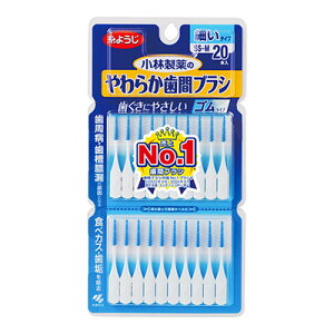 炩ԃuV SS`M 20{ ѐyRHza ^R