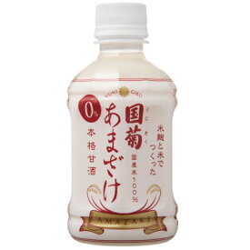 楽天市場 あまざけ ペットボトルの通販