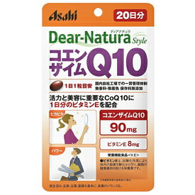 ASAHI アサヒ Dear-Natura ディアナチュラ スタイル コエンザイムQ10 20日(20粒) アサヒグループ食品【RH】