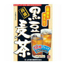 山本漢方 黒豆麦茶 10g×26包 山本漢方製薬【PT】