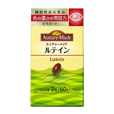 Nature Made ネイチャーメイド ルテイン 60粒 大塚製薬
