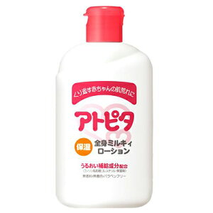 Ags^ ێSg~LB[V 120ml O xr[yRHz