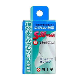 FC t@~[PA ̂тȂ S wEp \yPTz