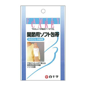 FC t@~[PA ֐ߗp\tg ̂ЂEp \yPTz