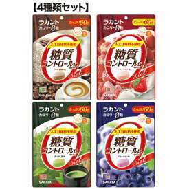 楽天市場 ジャンルトップ一覧 インターネット通販 オンラインショッピング
