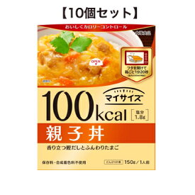 楽天市場 親子丼 レトルト ダイエット 健康 の通販