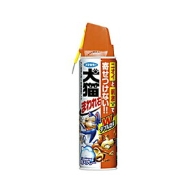 楽天市場 犬 ガス抜き 薬の通販