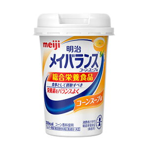 yZ[z CoX MiniJbv R[X[v 125ml ~NeCXg meiji HyRHz