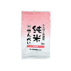 たんぱく質調整 純米せんべい 海老味 65g 木徳神糧【YS】