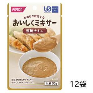 ~LT[ Əă`L 50g zJt[Y H Ⴍ   HyYSz