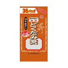 山本漢方 お徳用 どくだみ茶 8g×36包 山本漢方製薬【PT】