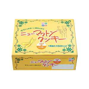 j[}NgNbL[ oii 9.3g×20 LbZCi 4987051008345yYSz