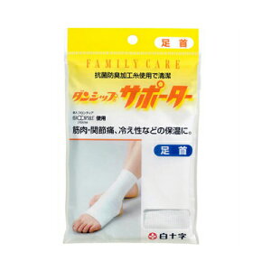 FC t@~[PA _Vbv T|[^[  \yRHz