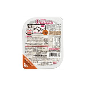 介護 低たんぱく米 食品の通販 価格比較 価格 Com