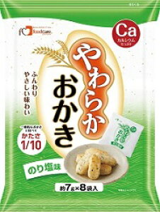 炩 ̂艖 1(7gx8) t[hPA HyYSz