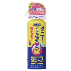 楽天市場 カビ バルサンの通販 楽天市場 カビ バルサンの通販