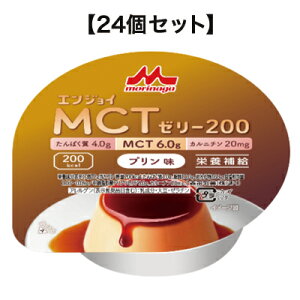 GWC MCT[[ vy24ZbgzV[h_ NjRySYz