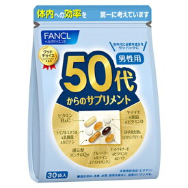 ファンケル FANCL 50代からのサプリメント 男性用 30日分(30袋)