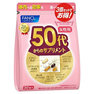 t@P FANCL 50ォ̃Tvg p 90(30×3)