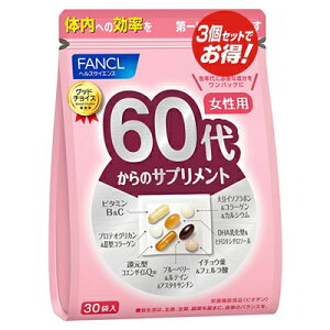 �t�@���P�� FANCL 60�ォ��̃T�v�������g �����p 90����(30��×3)
