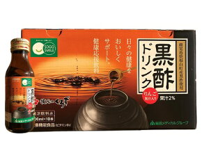 �y�L�����y�[�����i�z���|�h�����N 100ml �h�{�@�\�H�i ���| ���낸 �������f�B�J��