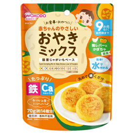 楽天市場 離乳食 レバー 粉末の通販