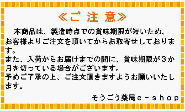 いかるが 低リン乳 125ml×24個 いかるが 低リン乳 125ml×24個
