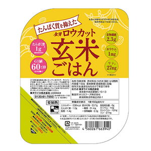 ς}胍EJbgĂ͂ 150g×20H y1P[Xz mCX yYSz