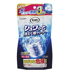  VbƐ􂽂N[i[ 64g×3 GXe[yPTz