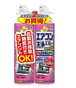 炭ns GARXv[ Nextplus GA[t[̍ 2{pbN A[XyPTz