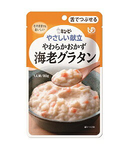 ₳ Y3-40 炩CVO^ 80g L[s[yYSz