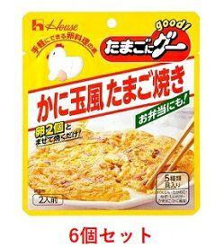 楽天市場 スケトウダラ 卵 鍋の通販