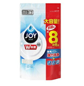 食洗機用ジョイ 除菌 詰替 特大サイズ 930g P&G【PT】食洗器用洗剤