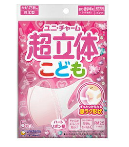 yZ[z̃}XN ǂp ̎q 5 jE`[yPTz