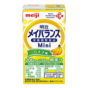 CoX mini oii 125ml  yYSz