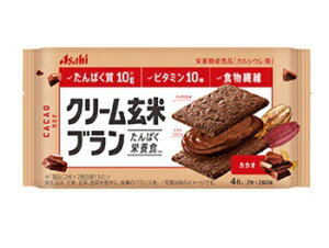 楽天市場 クリーム玄米ブラン カカオ72g 2枚ｘ2袋 Rh そうごう薬局 E Shop