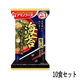 いつものおみそ汁贅沢 海苔 7.5g アマノフーズ【TM】