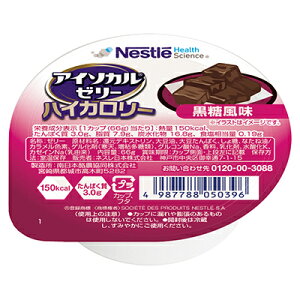 AC\J[[nCJ[  66g×24 lX{yYSz oǉh{