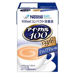 AC\J100 ~NeB[ 100ml lX{yYSz oǉh{